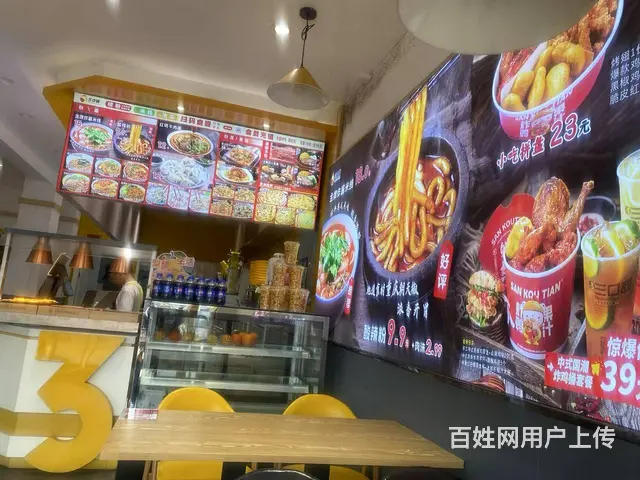 门头鲜艳无遮拦 周围客流量大 生意好做 交通便利 - 图片 3