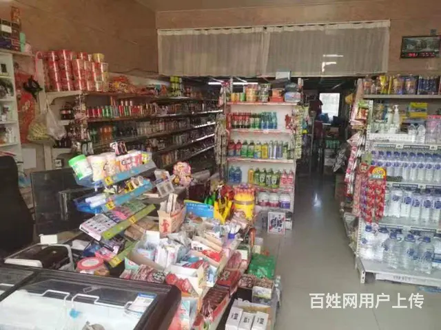 低价出兑临街超市 - 图片 2