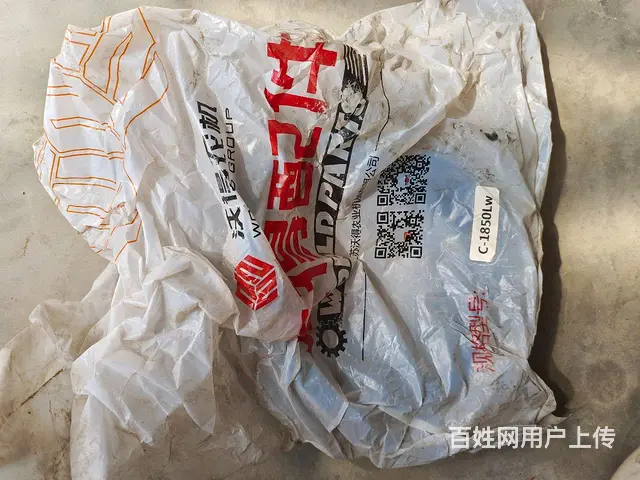 沃得收割机皮带 - 图片 2
