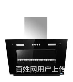 欢迎进入#)**壁挂炉维修网站(北京)售后服务 - 图片 4