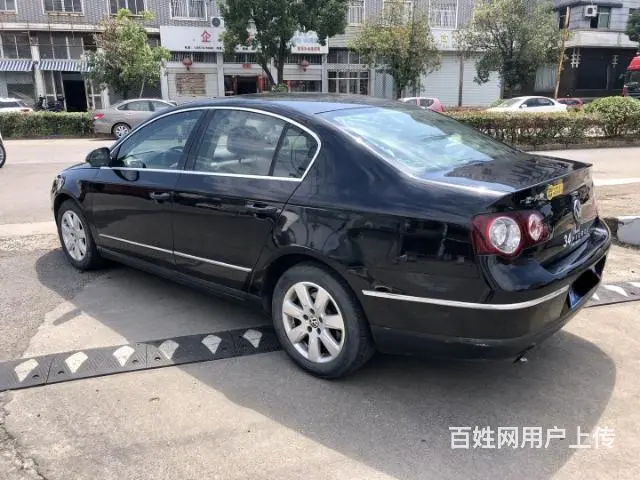 大众 迈腾 2011款 1.4TSI 双离合 精英版 - 图片 6