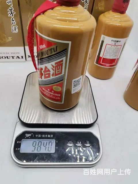 连云港上门高价回收公斤茅台酒单瓶以及整箱茅台酒 - 图片 3