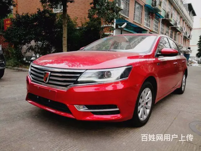 荣威i6 2017款 1.5T 双离合 20T 互 - 图片 1