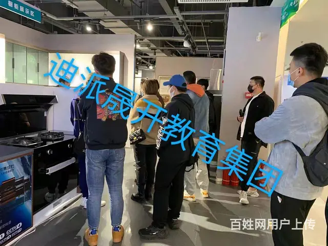 沈阳室内设计培训 CAD 3D VR PS软件班 - 图片 8