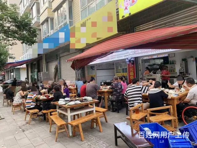 （兴铺）老龙山经营多年可外摆火锅店低价急转 - 图片 2