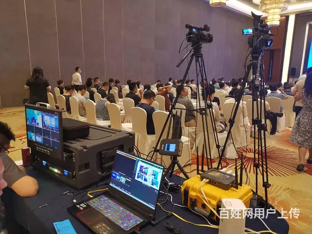 摄影摄像）网络直播 云直播 多机位导播 推流 - 图片 7
