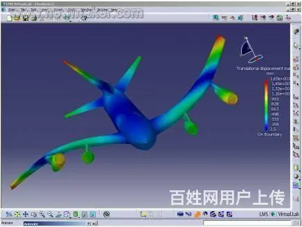 广州越秀ABAQUS培训 非线性分析培训 - 图片 5