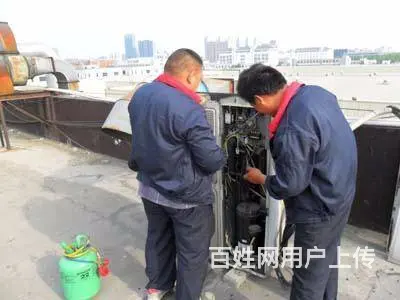 成都空调售后维修电话 - 图片 2