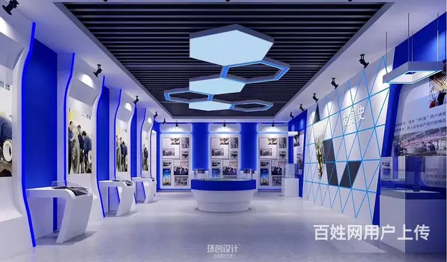 淄博展厅设计施工效果图 - 图片 9