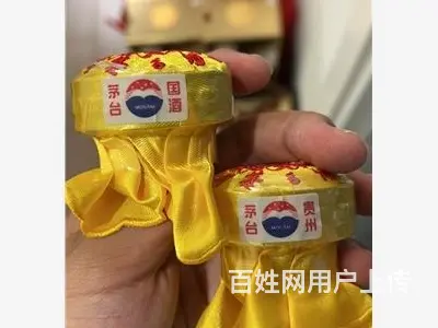 清远生活馆路易十三酒瓶回收真实报价 - 图片 2