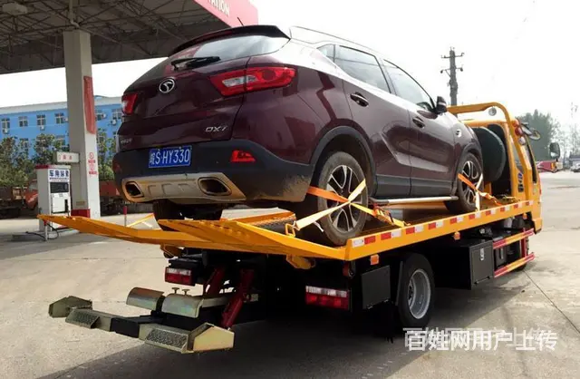 一拖二平板清障车,不超重好上户,救援清障拖车现车直销 - 图片 6
