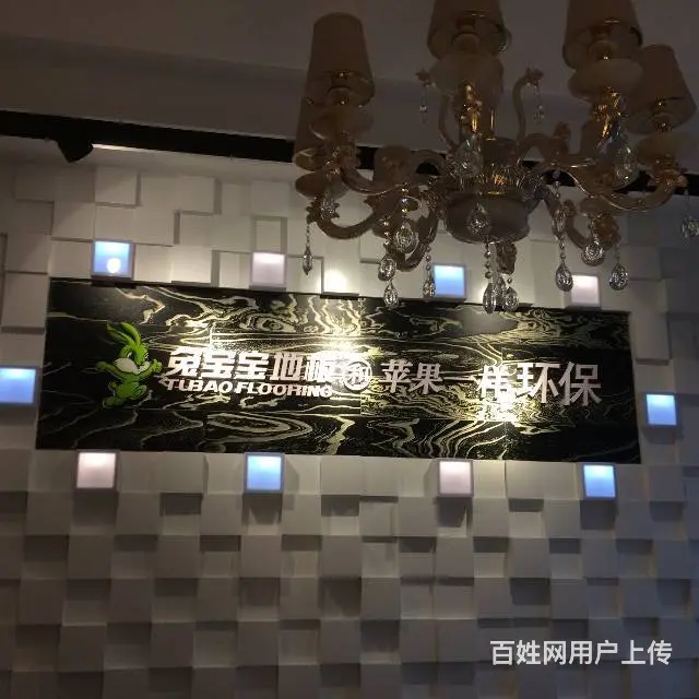 安装制作门头、招牌、LED显示屏、广告设计印刷 - 图片 8