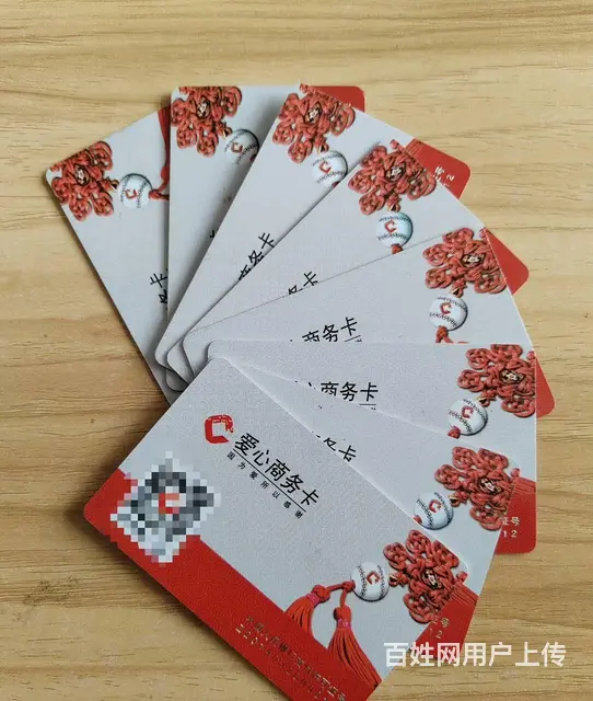 常州高价可上门回收瑞祥卡，瑞祥商联卡红卡郭氏卡京东 - 图片 5