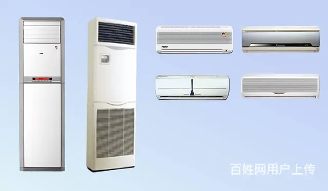 蜀山区空调清洗维修电话 - 图片
