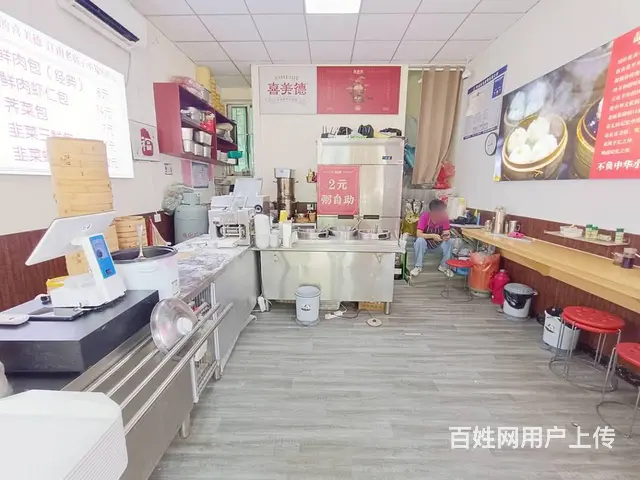 【福铺】东岳小学对面|30平餐饮店转让 - 图片 5