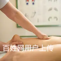 新西兰出国务工疗养院按摩师推拿师针灸师驻家护工保姆 - 图片 1