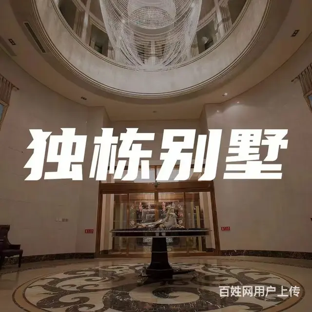 食材不限量，啤酒踩箱喝，要嗨就来乌托邦 - 图片 2