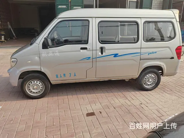 14年，五菱之光，还有一个13年的 - 图片 3