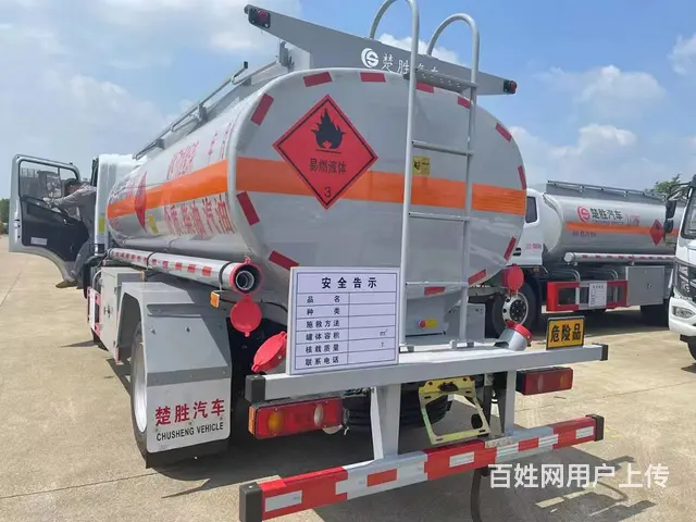东风华神8吨油罐车 厂家低价销售一台现车 - 图片 10