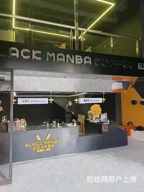 急兑浑南区临街门店空兑 - 图片 3