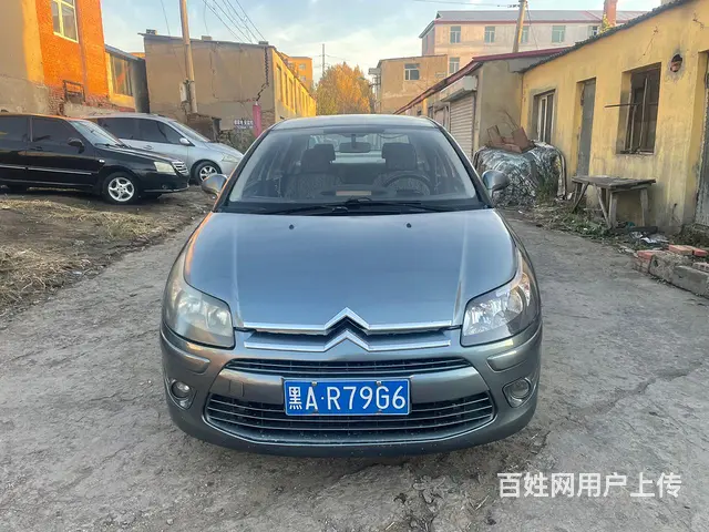 11世嘉自动 - 图片 1