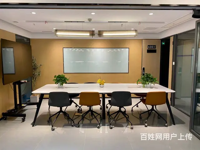 青羊区配合税务实际经营地址核查，发票，产权，合同，场地，批票 - 图片 6