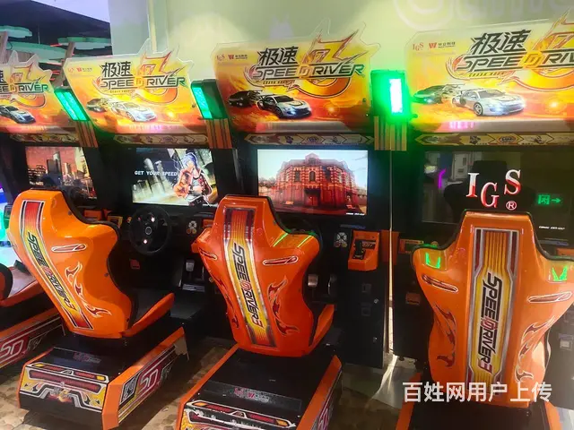 湖南长沙电玩设备，儿童游乐设备维修，保养，安装，调 - 图片 2