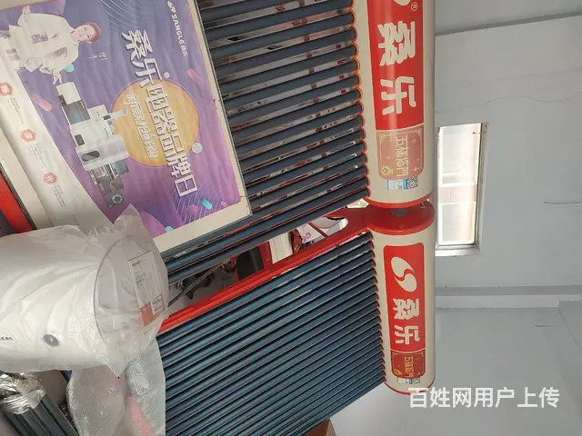 太阳能维修，空调维修加氟，水暖改装测漏。售太阳能 - 图片 1