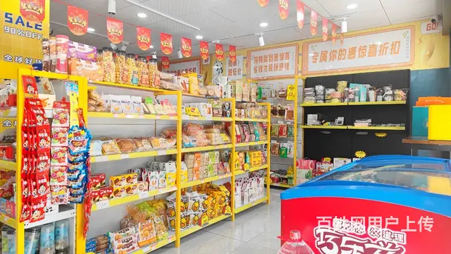 （老板本人）开福区学校对面品牌超市优价转让（可空转） - 图片 6