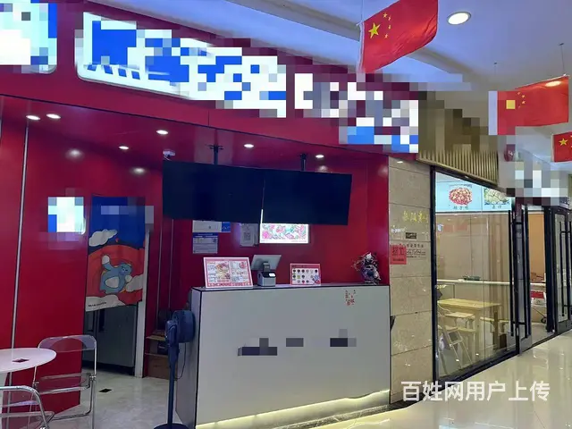 （徐州找店网）沛县知名大型商场内美食档口转让 - 图片 2