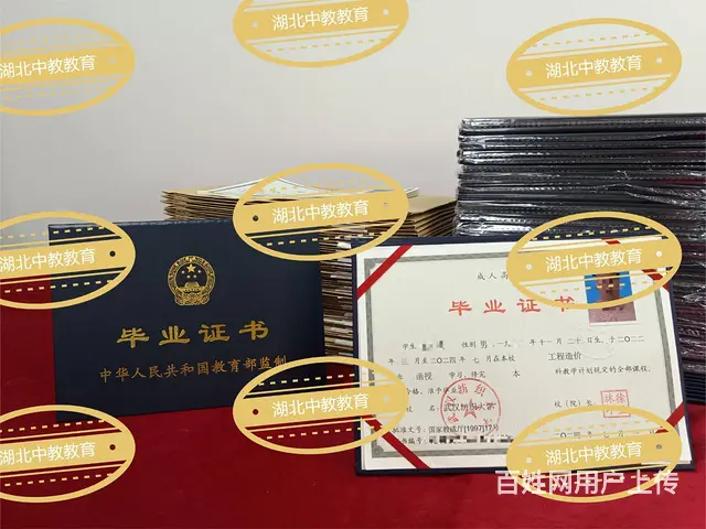消防员需要什么学历-现在升学有福利 - 图片 2
