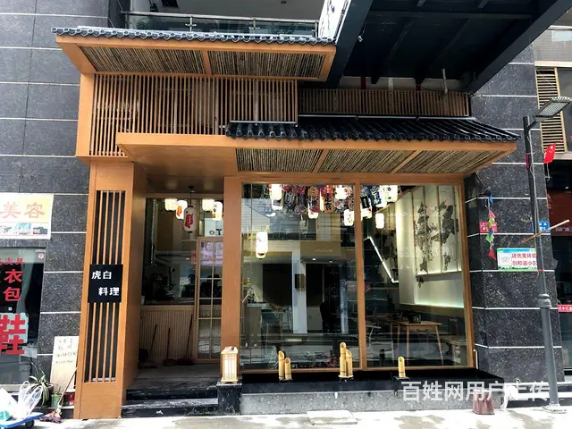旺铺居）市中心全是自带客源餐饮店整体转让 - 图片 7