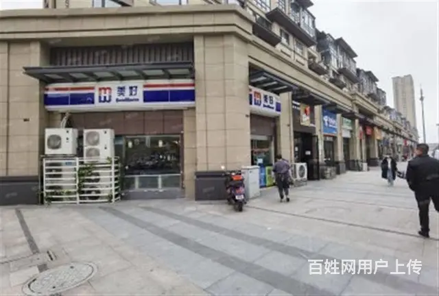 路劲城广电路单价7500商铺特价一条街 供应商回款降价急售 - 图片 10