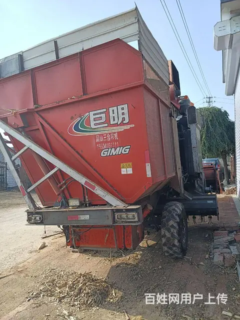 玉米收割机 - 图片 3