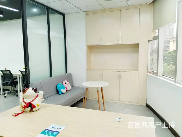 个人低价转租长沙五一商圈可拎包入驻的办公室 - 图片 6