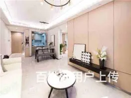 南沙十里方圆  省级优质重点名校广铁一中 免佣金 - 图片 4