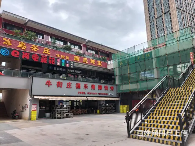 （51旺铺推荐）官渡区海伦城市广场商铺17平直租/不可餐饮 - 图片 7