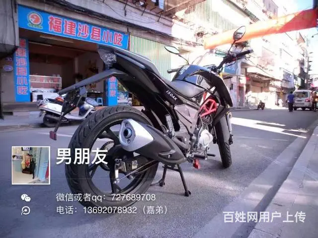出售2017年8月购买ak街车，黑色带合格证，带双 - 图片 5