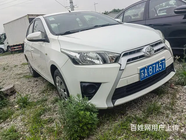 丰田 威驰 2015款 1.5 自动 智尊星光版 - 图片 2