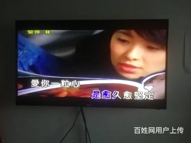 裕兴品牌卡拉OK混响DVD - 图片 1