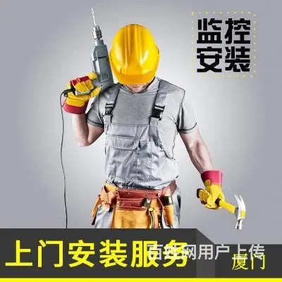 YK200监控安装摄像头门禁安装上门看现场通道闸 - 图片 3