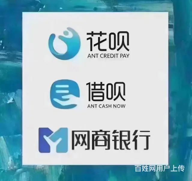 珠海*信贷逾期*合理合法规避法律风险 - 图片 1