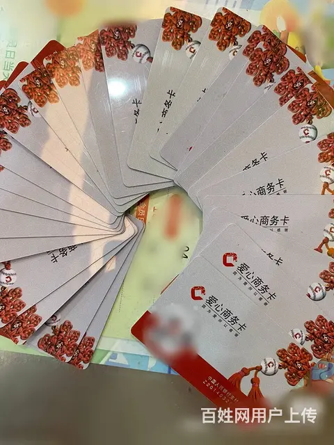 常州市区哪里回收购物卡？瑞祥卡新华书店卡京东卡郭氏 - 图片 3