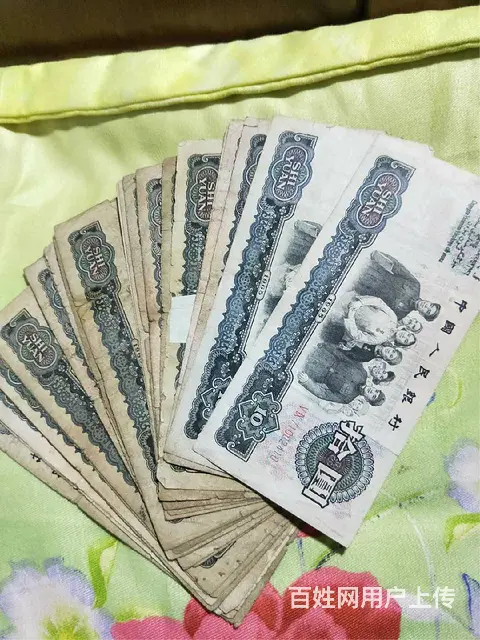 急需资金周转-多年收藏品-忍痛割爱 - 图片 6