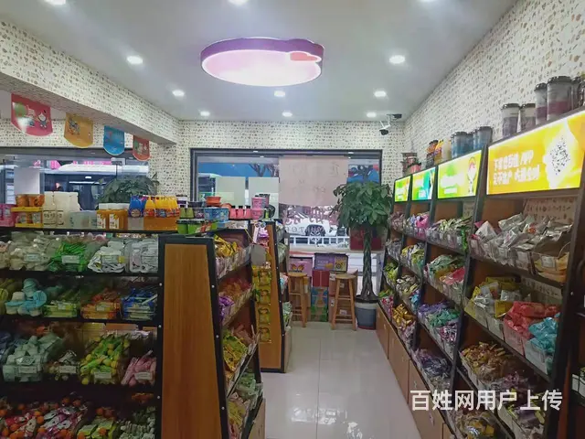 【易转免费推荐】知名火爆零食店挥泪转让！！！！ - 图片 5