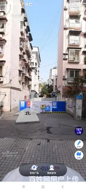 南街地下车位出租 - 图片 2