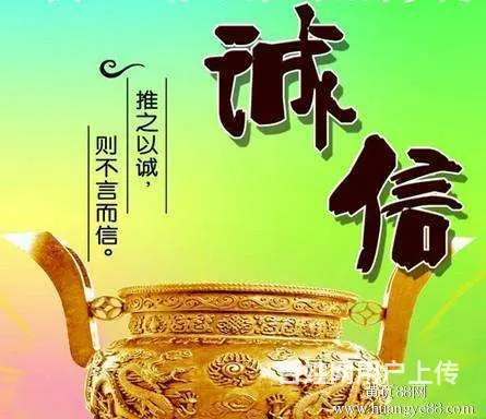泉山车辆抵押贷款公司地址（今日/热搜） - 图片 5