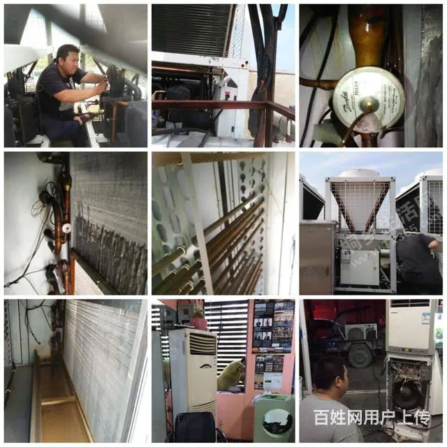 空调拆装维修出售二手空调15840041877冷库 - 图片 1