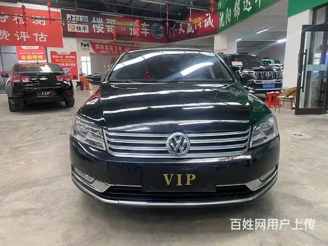大众 迈腾 2013款 1.8TSI 双离合 尊贵版 - 图片 2