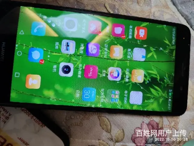 【搞定了！】华为智能手机64G - 图片 8